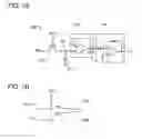 Fig. 08 - Memory device, electronic component, and electronic device