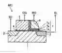 Fig. 01 - SEMICONDUCTOR MEMORY DEVICE WITH POWER INTERRUPTION DETECTION AND RESET CIRCUIT