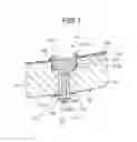 Fig. 02 - Nuclear reactor nozzle repair method