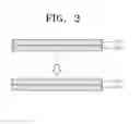 Fig. 03 - Graphene, composition for preparing graphene, and method of preparing graphene using the composition