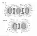 Fig. 07 - Amorphous Core Transformer