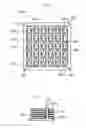 Fig. 07 - COIL ELEMENT PRODUCTION METHOD