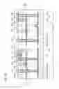 Fig. 19 - Semiconductor device including insulating film having opening portion and conductive film in the opening portion