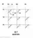 Fig. 02 - High density single-transistor antifuse memory cell