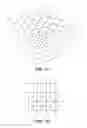 Fig. 02 - Die seal ring for integrated circuit system with stacked device wafers