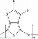 Fig. 04 - Difluorothienothiophene based conjugated polymers