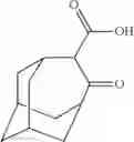 Fig. 167 - METAL COMPLEXES