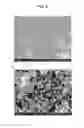 Fig. 05 - Electrode material for secondary batteries and manufacturing method thereof, and secondary battery