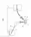 Fig. 07 - Laser waveguide device and laser waveguide system