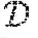 Fig. 09 - Construction and uses of variable-input-length tweakable ciphers