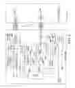 Fig. 04 - Methods and circuits for asymmetric distribution of channel equalization between devices