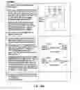 Fig. 27 - Intelligent patching system