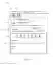Fig. 09 - Message attachment management
