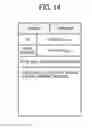 Fig. 16 - INFORMATION PROCESSING APPARATUS, ELECTRONIC INFORMATION BOARD, STORAGE MEDIUM OF SOFTWARE PROGRAM, INFORMATION PROCESSING SYSTEM, AND ELECTRONIC INFORMATION BOARD SYSTEM