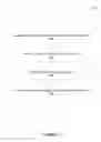 Fig. 17 - Systems and methods for providing responses to and drawings for media content