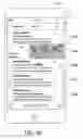 Fig. 12 - Displaying options, assigning notification, ignoring messages, and simultaneous user interface displays in a messaging application