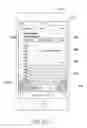Fig. 72 - Displaying options, assigning notification, ignoring messages, and simultaneous user interface displays in a messaging application