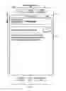 Fig. 02 - Sharing of activity metadata via messaging systems