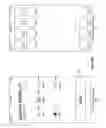 Fig. 17 - User interface for phone call routing among devices