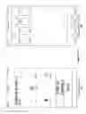 Fig. 41 - User interface for phone call routing among devices