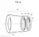 Fig. 10 - Imaging device and interchangeable lens arranged to have a reduced amount of magnetic field reaching an image pickup element