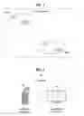 Fig. 02 - Discovery method and device in a wireless communication system
