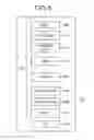Fig. 06 - Network selection methods and apparatus with use of a master service management module and a prioritized list of multiple aggregator service profiles