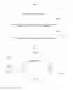 Fig. 09 - Wireless access point control method, related device, and system