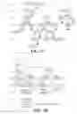 Fig. 03 - Temporal and spatial bounding of personal information