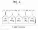 Fig. 05 - Method and apparatus for receiving a timing advance command in a wireless communication system