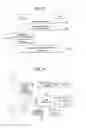 Fig. 15 - METHOD FOR PERFORMING RANDOM ACCESS PROCEDURE AND DEVICE THEREFOR