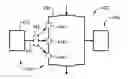 Fig. 01 - MICROWAVE BARRIER SYSTEM FOR USE IN HEATING ARTICLES UNDER VACUUM