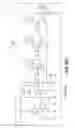 Fig. 27 - Solid state lighting fixtures with integrated wireless control