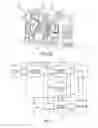 Fig. 07 - Cooling plasma cutting system consumables and related systems and methods
