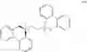 Fig. 05 - Circuit materials with improved fire retardant system and articles formed therefrom