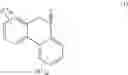 Fig. 06 - Circuit materials with improved fire retardant system and articles formed therefrom