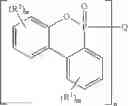 Fig. 16 - Circuit materials with improved fire retardant system and articles formed therefrom