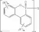 Fig. 20 - Circuit materials with improved fire retardant system and articles formed therefrom