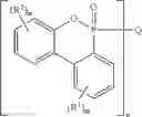 Fig. 21 - Circuit materials with improved fire retardant system and articles formed therefrom