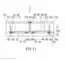 Fig. 09 - LC composite component
