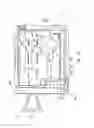 Fig. 18 - Flash module