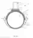Fig. 07 - Irrigation system with heat dissipation assemblies