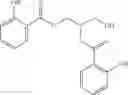Fig. 11 - Preservative system