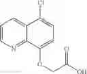 Fig. 06 - SOLID HERBICIDAL COMPOSITIONS CONTAINING A SAFENER