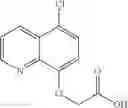 Fig. 02 - SOLID HERBICIDAL COMPOSITIONS CONTAINING A SAFENER