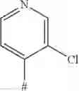 Fig. 31 - SUBSTITUTED [1,2,4]TRIAZOLE AND IMIDAZOLE COMPOUNDS