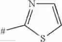 Fig. 104 - SUBSTITUTED [1,2,4]TRIAZOLE AND IMIDAZOLE COMPOUNDS