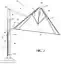Fig. 04 - CANTILEVERED UMBRELLA