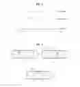 Fig. 03 - Digital device emitting a scent with an image and method for controlling the same
