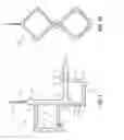 Fig. 03 - Three Dimensional Hanging Ornament